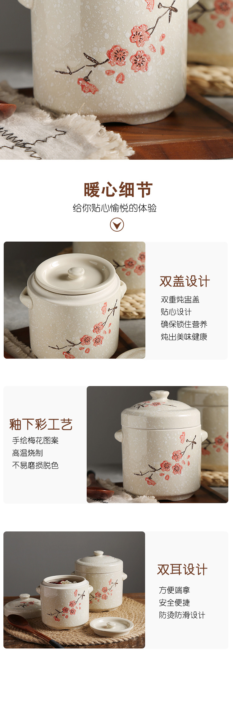 Ceramic water stew stewed bird 's nest cup with cover double cover ears steamed egg cup stew stew pot with bladder size bowl