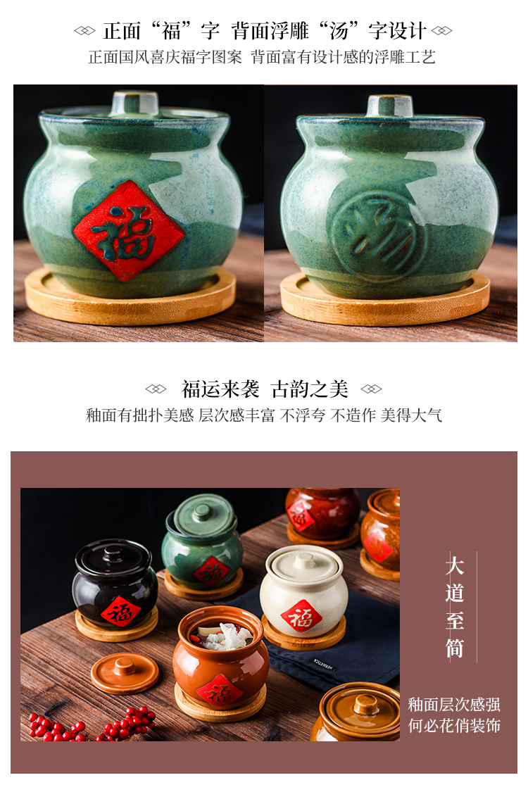 Ceramic cup with cover pot stew stew potted soup ltd. small old hotel hotel offers them household water cup bird 's nest