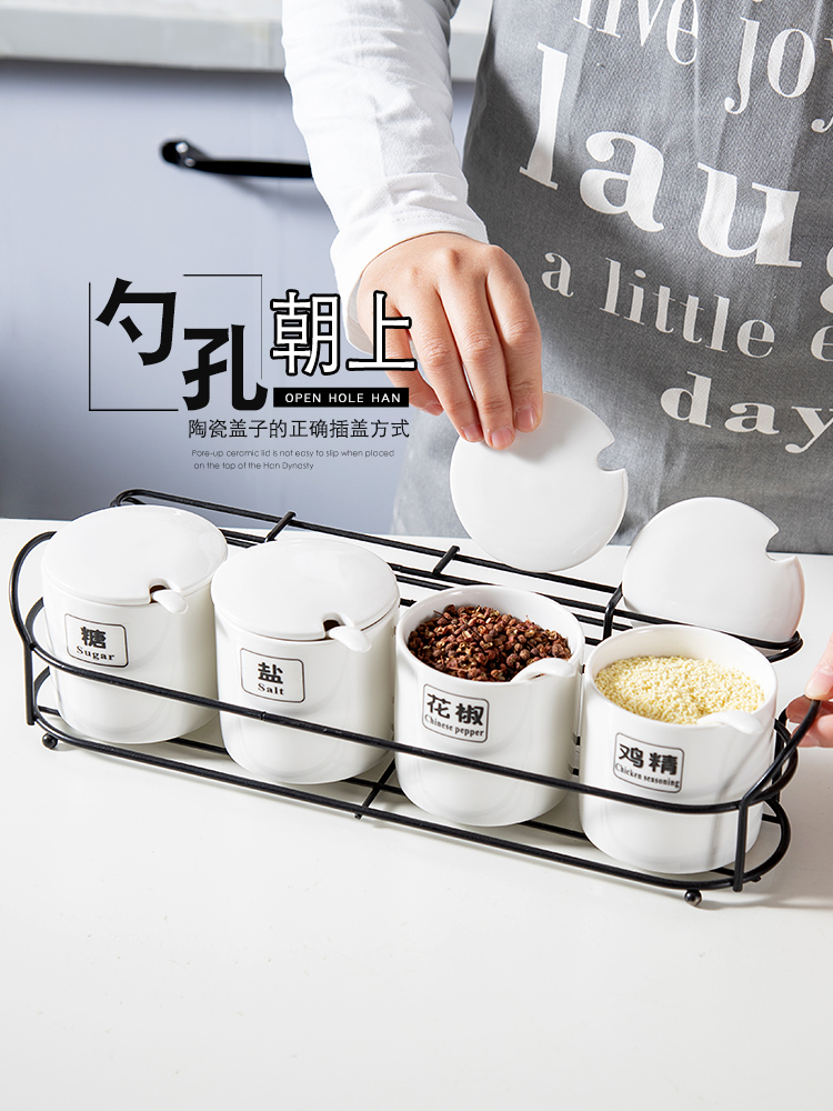 Seasoning box of a multiple household condiment jar ceramic seasonings pepper pot pot Seasoning salt box of four