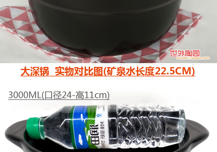 Stew pot cooking porridge to braise in soy sauce casserole ceramic pot large soup crock pot flame to hold to high temperature dry cracks casserole