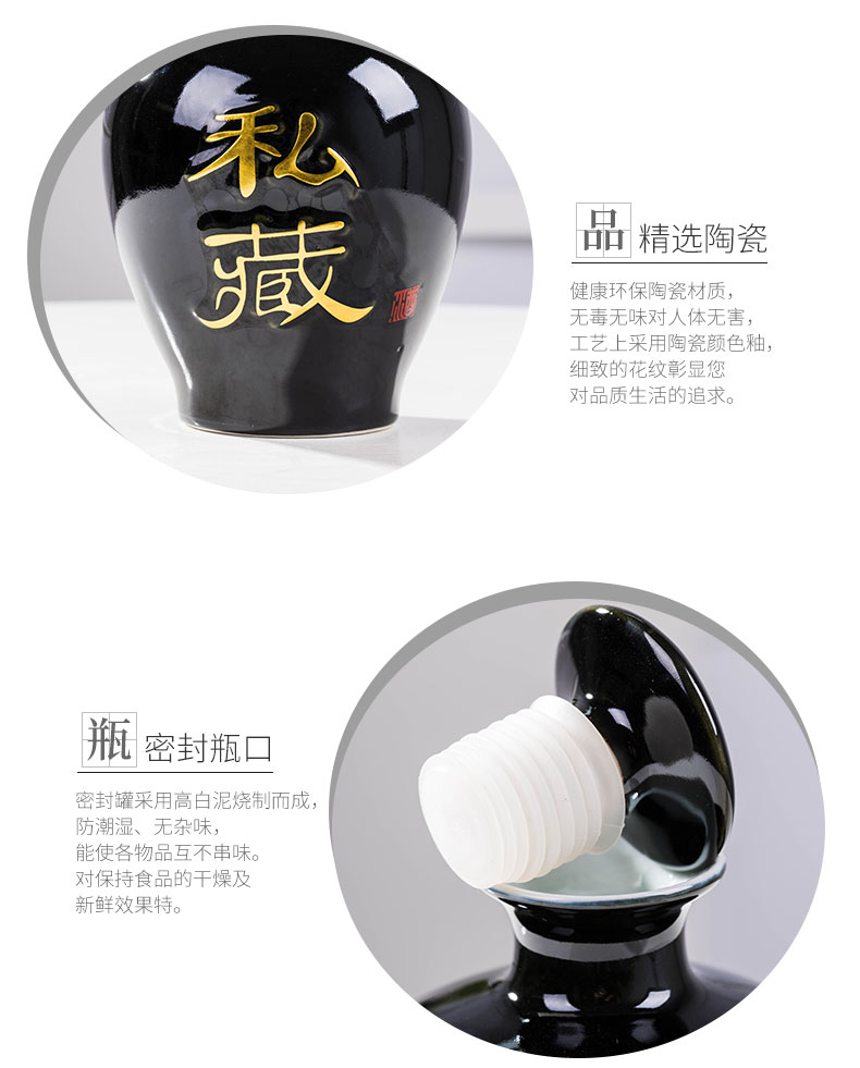 Possession of of primitive simplicity of jingdezhen black 1 catty 2 jins of 3 kg 5 jins of 10 jins to bottle wine jars it a jar of wine