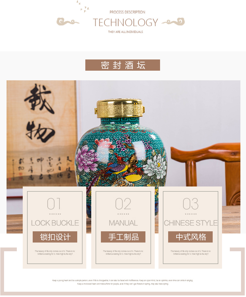 Jingdezhen ceramic jars earthenware it archaize home mercifully 10 jins liquor jugs seal special jars of it