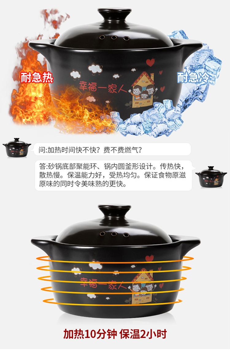 Crock pot induction cooker special pot soup pot stew household stone bowl flame gas soup pot ceramic pot of porridge soup tasty casserole