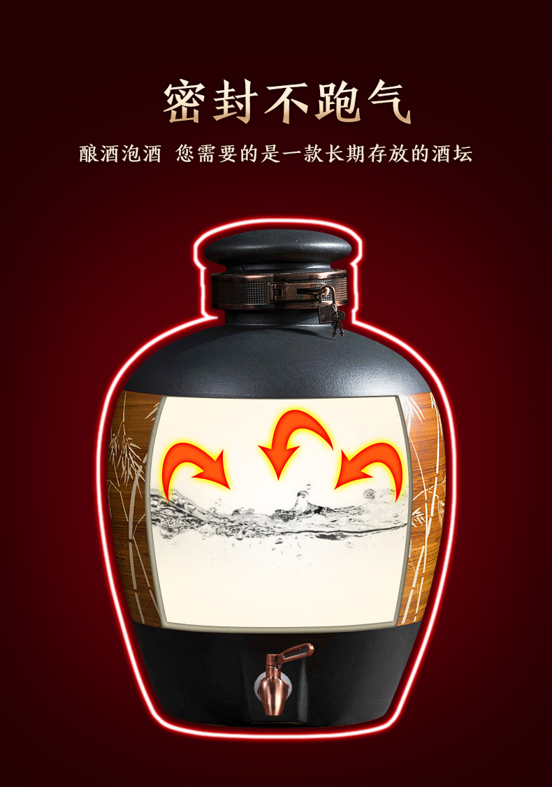 Jingdezhen ceramic wine jar it 50 kg of household seal hip special bottle wine jugs earthenware with cover