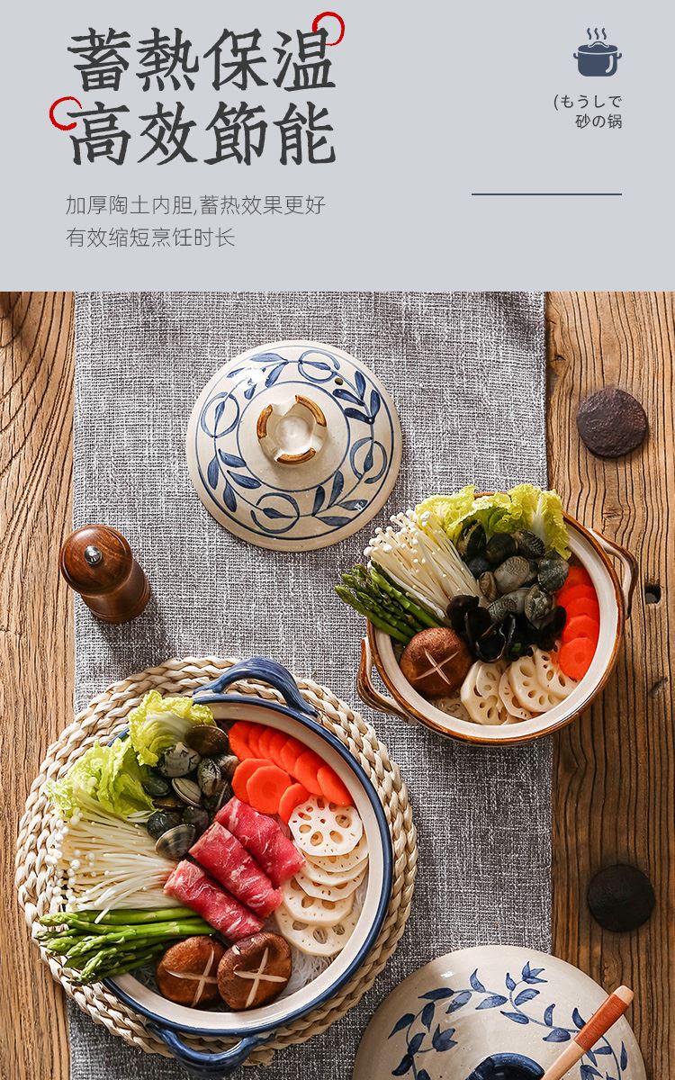 Casserole ltd. shallow expressions using ceramic saucepan soup small gas flame dry bibimbap across indicates the bridge rice such as Casserole