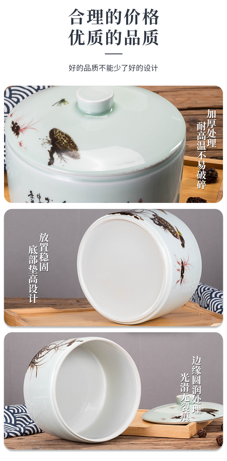 Ceramic household with cover as the sugar high temperature resistant seasoning sauce pot pot hot pepper, cooking pot from lard oil can