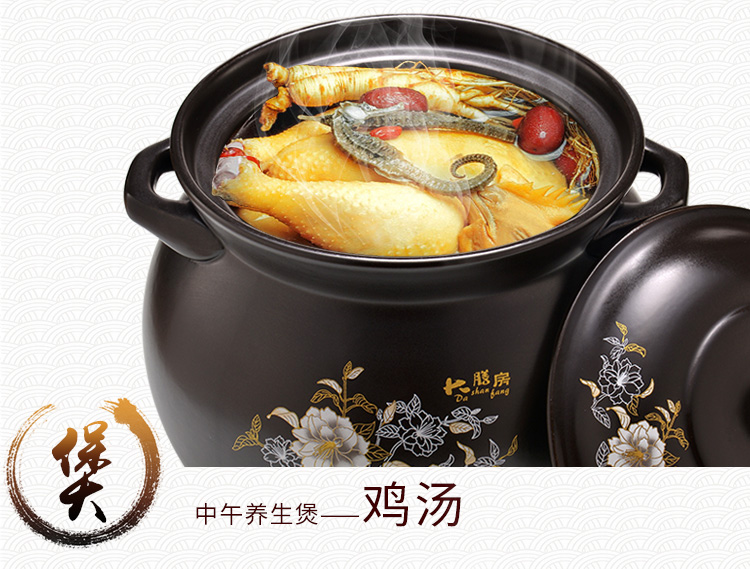 Large kitchens sand pot simmering saucepan household ceramics earth flame temperature to boil porridge crock pot soup pot