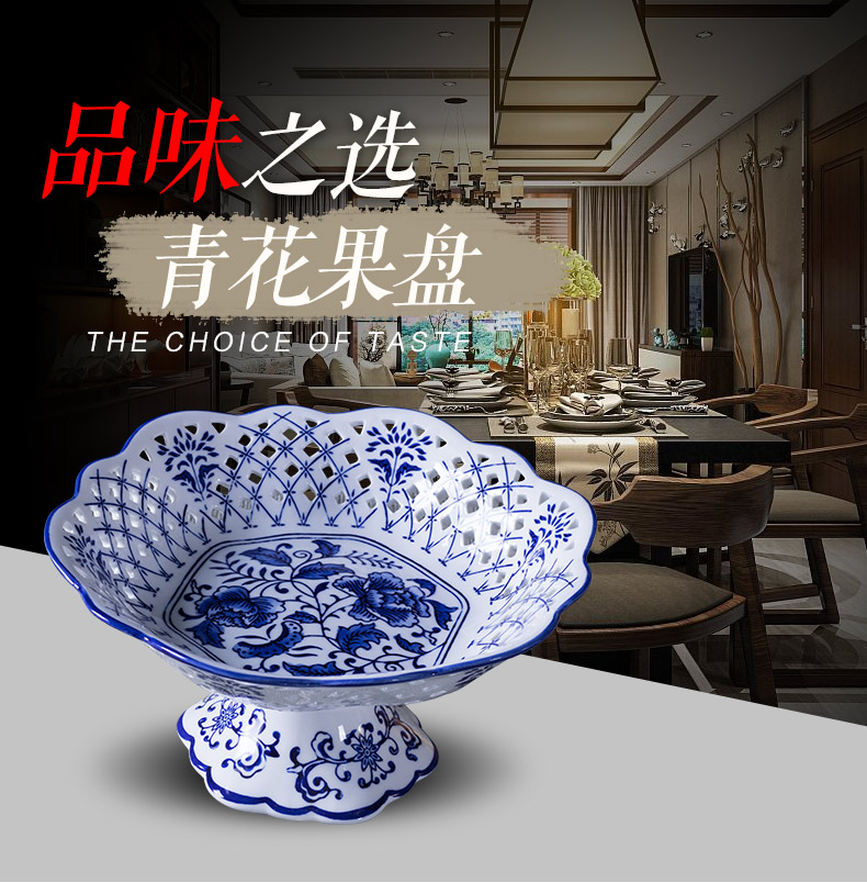 Blue and white porcelain tribute household large sitting room tea table of fruit compote Chinese tall hollow out snacks compote