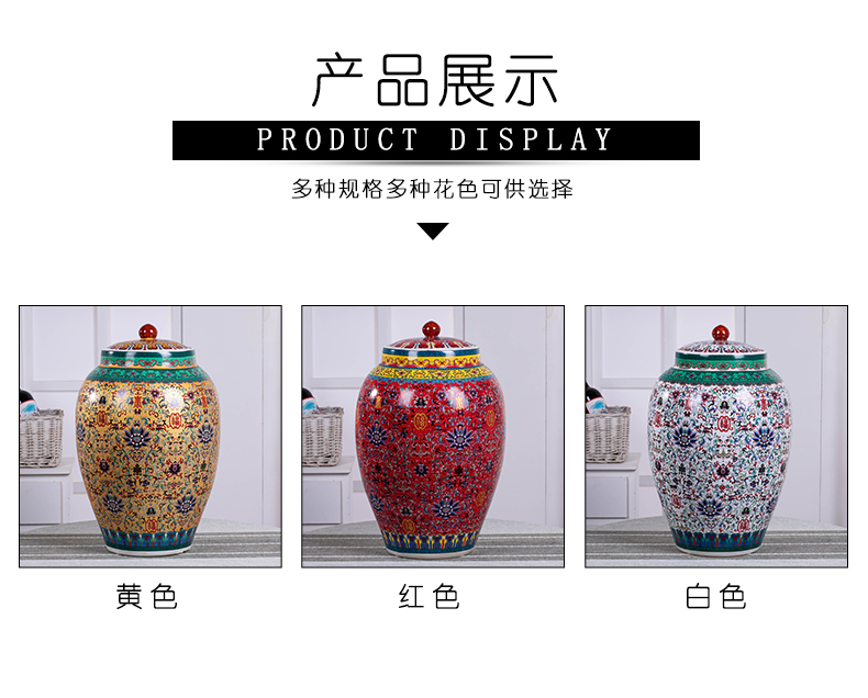 Jingdezhen ceramic household with cover cylinder barrel surface large capacity moistureproof insect - resistant storage tank ricer box 20 jins 50 pounds