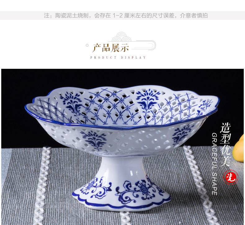 Blue and white porcelain tribute household large sitting room tea table of fruit compote Chinese tall hollow out snacks compote