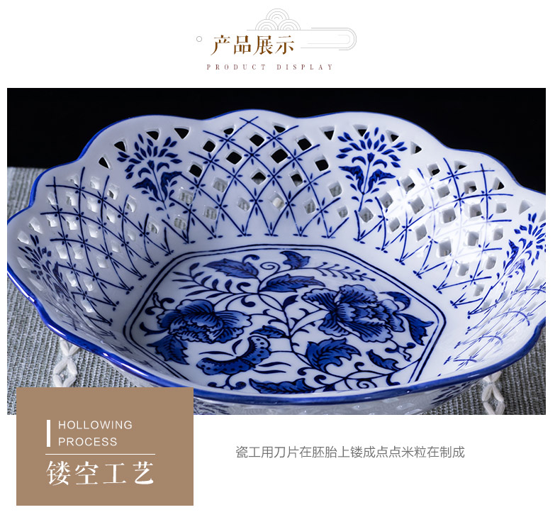 Blue and white porcelain tribute household large sitting room tea table of fruit compote Chinese tall hollow out snacks compote