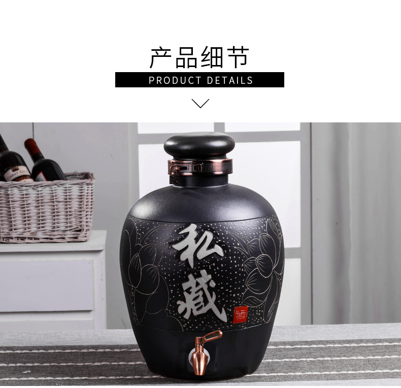 Jingdezhen ceramic jars 10 jins sealed 50 kg 20 jins it household 100 catties jar jar of wine bottle wine bottle