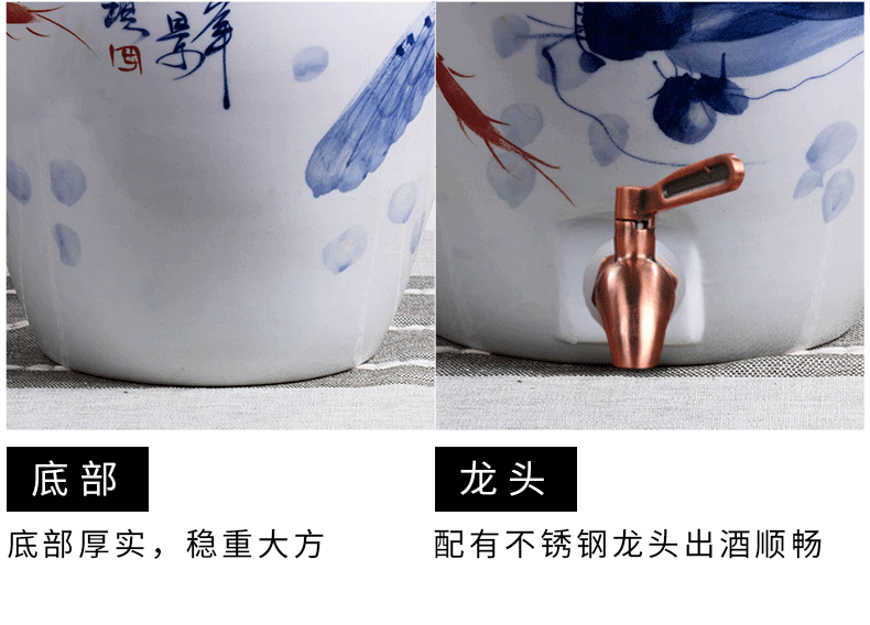 Jingdezhen ceramic jars make it 30 jins of 50 kg bottle 10 jins 20 jins archaize seal wine wine jar