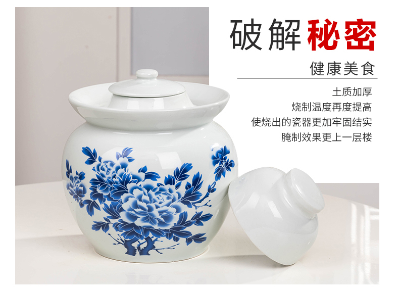 The Clear more household jingdezhen ceramic pickle jar sealed as cans sichuan pickle sauerkraut small pickle jar