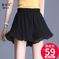 Mùa hè voan mỏng quần short nữ eo cao là sóng mỏng điểm một từ quần short chân rộng rộng kích thước lớn quần nóng quần váy phụ nữ - Quần short thiết kế thời trang nữ