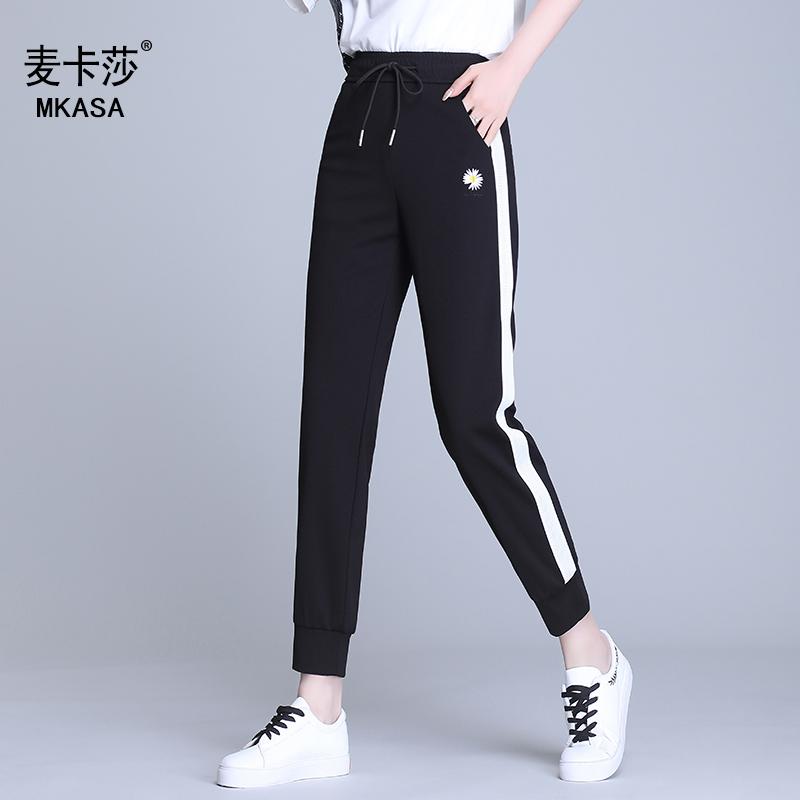 Ít Daisy Thin Harlan quần 2020 mới mùa hè Chín Loose Loose Đen xà cạp