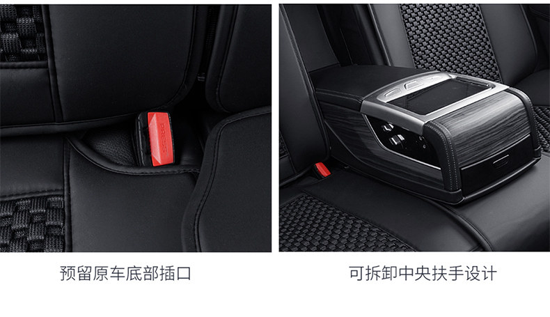 Подробности 2_17.jpg