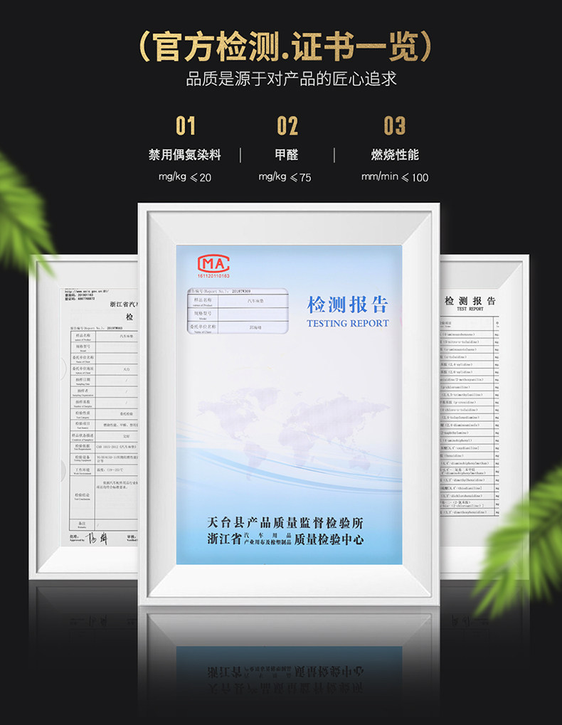 Описание ребенка 2_10.jpg