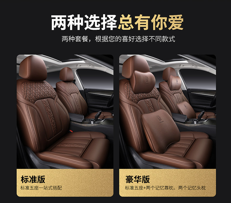 Описание ребенка 2_06.jpg