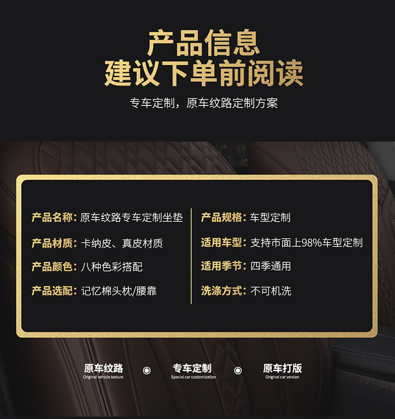 Описание ребенка 2_11.jpg