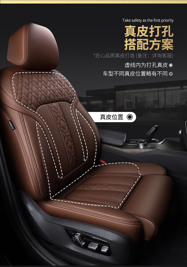 Описание ребенка 2_01.jpg