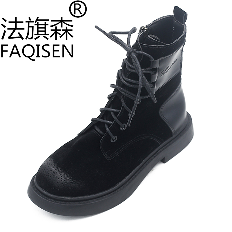 Bottes mi-saison femme en Caoutchouc - Ref 3249400 Image 2