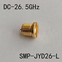 SMP-JYD26-L Radio Frequency Connector Half Escapement Threaded Wear Wall Fixed Panel Male SMP-J male head connector