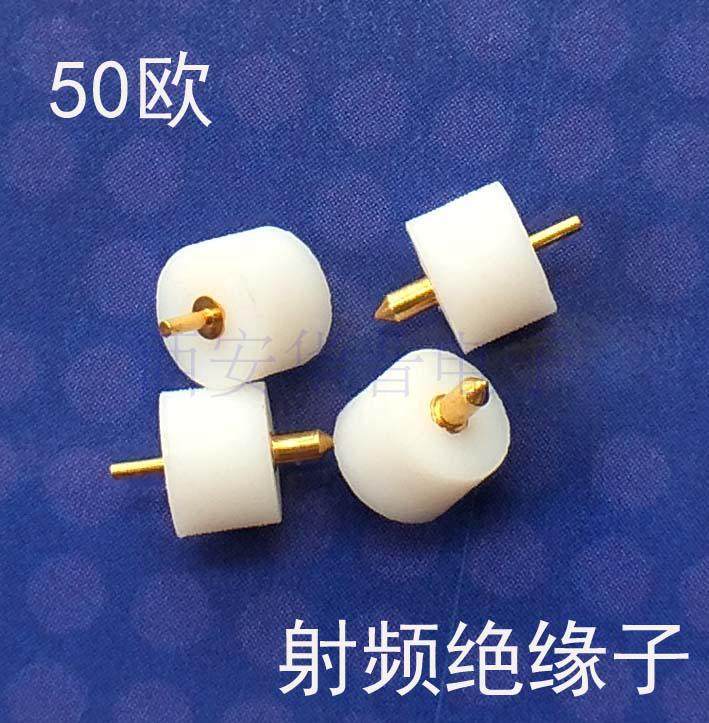 Radio frequency insulators Microwave wearing cavities Small black clamps to do feeding DC welding conductors MICRO-BAND HIGH FREQUENCY INSULATORS ORDER TO DO