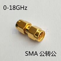 SMA-JJ Radio Frequency Interconnector 18G HF SMA Revolution Male Dual Yang Test Adapter SMA Coaxial Connector