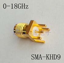 Partial Foot SMA-KHD9 Radio Frequency Connector 18G HF SMA-KE Antenna Seat Welding PCB Board Radio Frequency Joint 9A