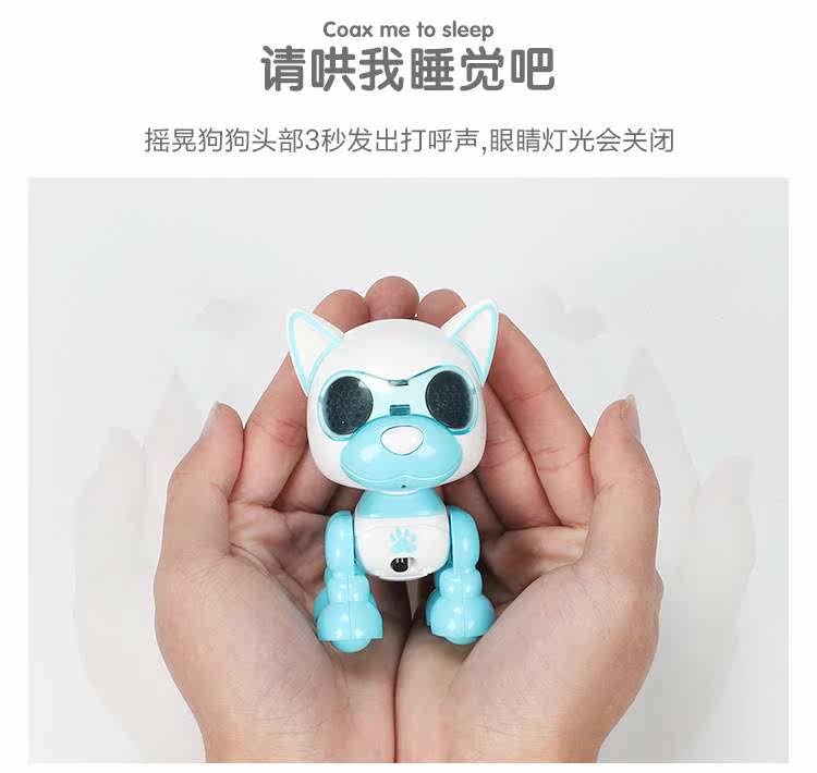 Подробности Smart Pet Dog page_04.jpg