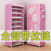 Large capacity dustproof multi-layer shoe rack special solid wood Oxford cloth simple shoe cabinet Creative Assembly storage rack