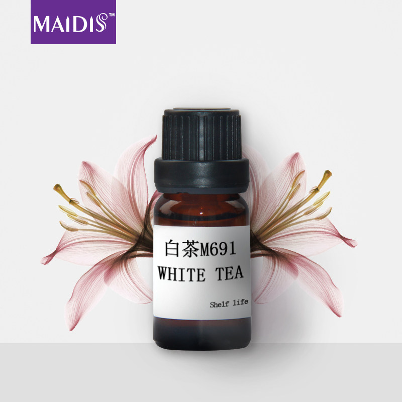 Hotel fragrance machine fragrance machine fragrance machine fragrance machine plant essential oil supplement liquid fragrance spray machine perfume essential oil sample 5ML