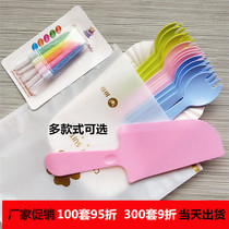 Baking cake tableware set Disposable cake knife and fork plate set Birthday cake knife and fork plate combination 10 fork plate