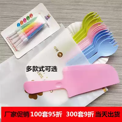 Baking cake cutlery set disposable cake knife and fork dish set birthday cake knife and fork plate combination 10 fork plate