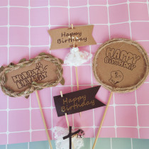 Net red baking cake decoration card Kraft paper retro hand-painted pattern Kraft paper Happy Birthday cake insert card