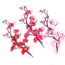 Old man birthday plum blossom cake plug-in branch cake decoration birthday cake card flag longevity public life