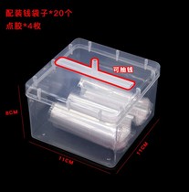 Net red with the same money-pulling artifact shaking sound Birthday gift money-pumping box with set cake baking mystery organ