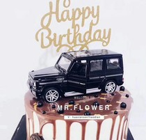 Fathers Day Male God Happy Birthday Model car Sports car off-road baking ins cake dessert decoration ornaments