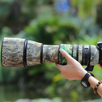 TAMRON 150-600mmA022 telephoto gun jacket 150600 lens waterproof protective cover camouflage sticker