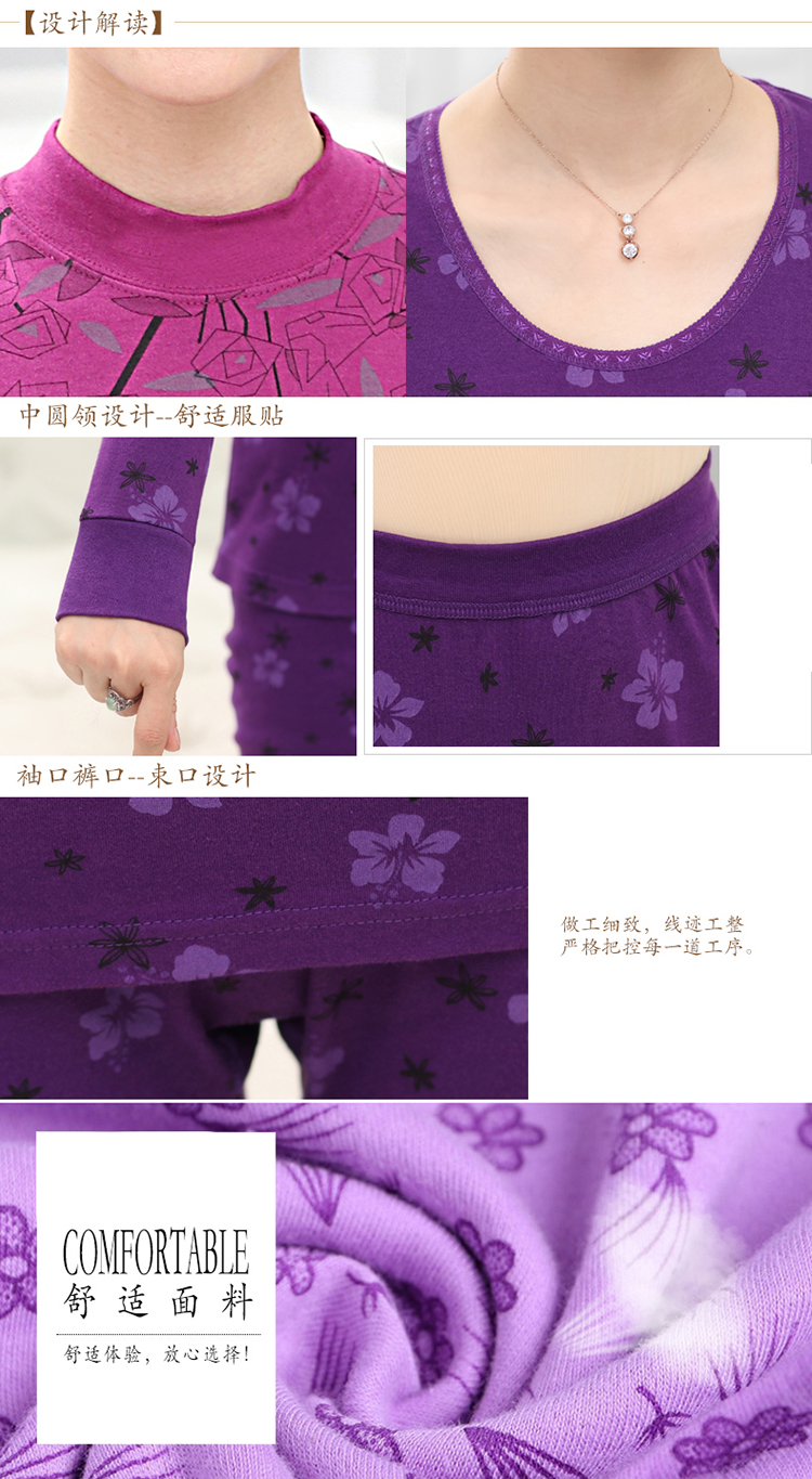 Quần áo đơn mùa thu nữ trung niên cotton mẹ đồ lót nhiệt trong cổ áo cao phần mỏng kích thước lớn áo len cotton cũ áo giữ nhiệt nữ cổ cao	