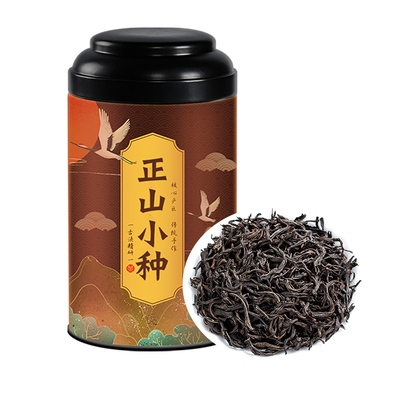 秒杀【木冠】正山小种武夷红茶罐装100g