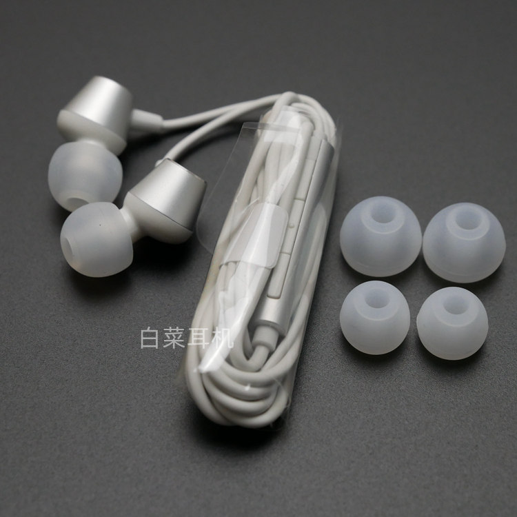 Pure delicate and touching sound quality mobile phone line controlled into ear call with McHeadphones aluminum alloy metal design