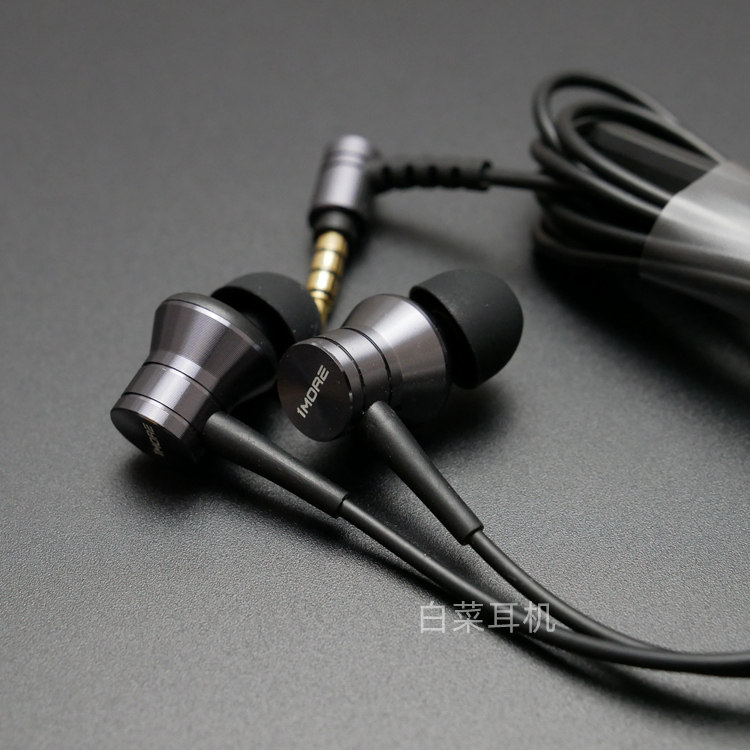 Proud of domestic products Metal cavity mobile phone call with wheat wire-controlled in-ear headphones Wired curved plug