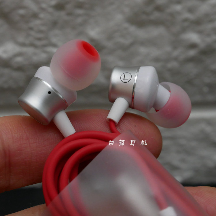 Gorgeous and good-looking foreign brand mobile phone wire-controlled headset in-ear call with microphone Android IOS universal