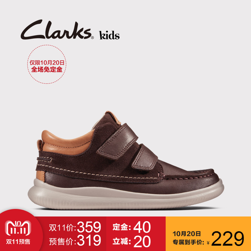 18年双11预售 Clarks 其乐 Cloud Tuktu 秋冬新款 中童英伦魔术贴牛皮短靴 ¥229包邮 男女童3色可选 18年双11预售 Clarks 其乐 Cloud Tuktu 秋冬新款 中童英伦魔术贴牛皮短靴 ¥229包邮 男女童3色可选