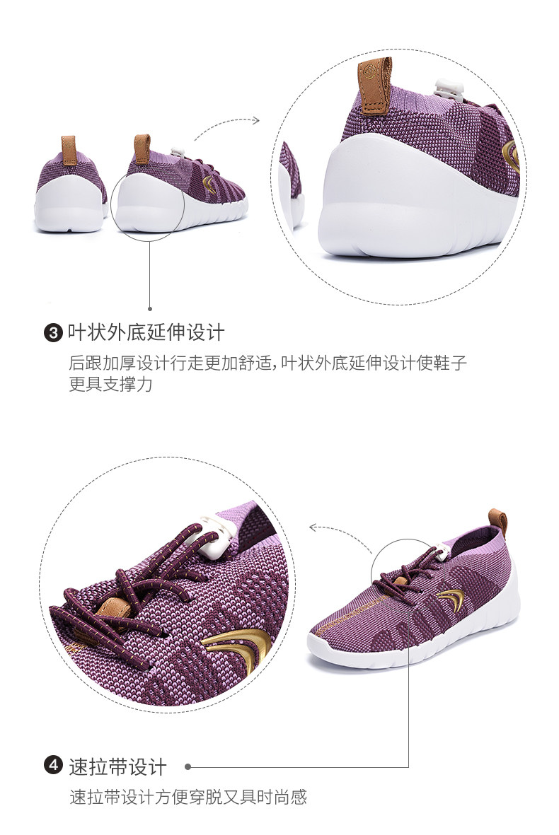 clarks其乐 儿童 第3代蜘蛛鞋 针织网面运动鞋 3双 图6