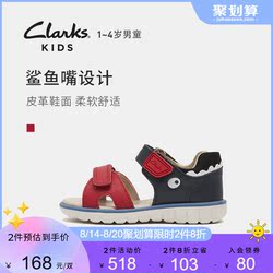 ເກີບເດັກນ້ອຍ Clarks Qi Le 2022 ໃຫມ່ 1 ~ 4 ປີເດັກນ້ອຍຊາຍ sandals ຄົນອັບເດດ: summer sandals ກາຕູນ shark