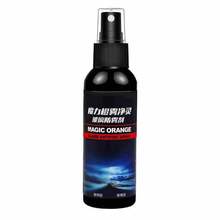 汽车防雾剂玻璃防起雾防雨神器