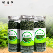 徽春堂！浓香型高山绿茶